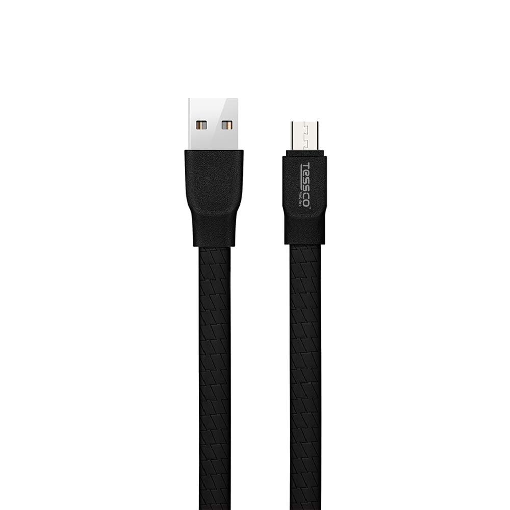 GU-332 ( IP5 )