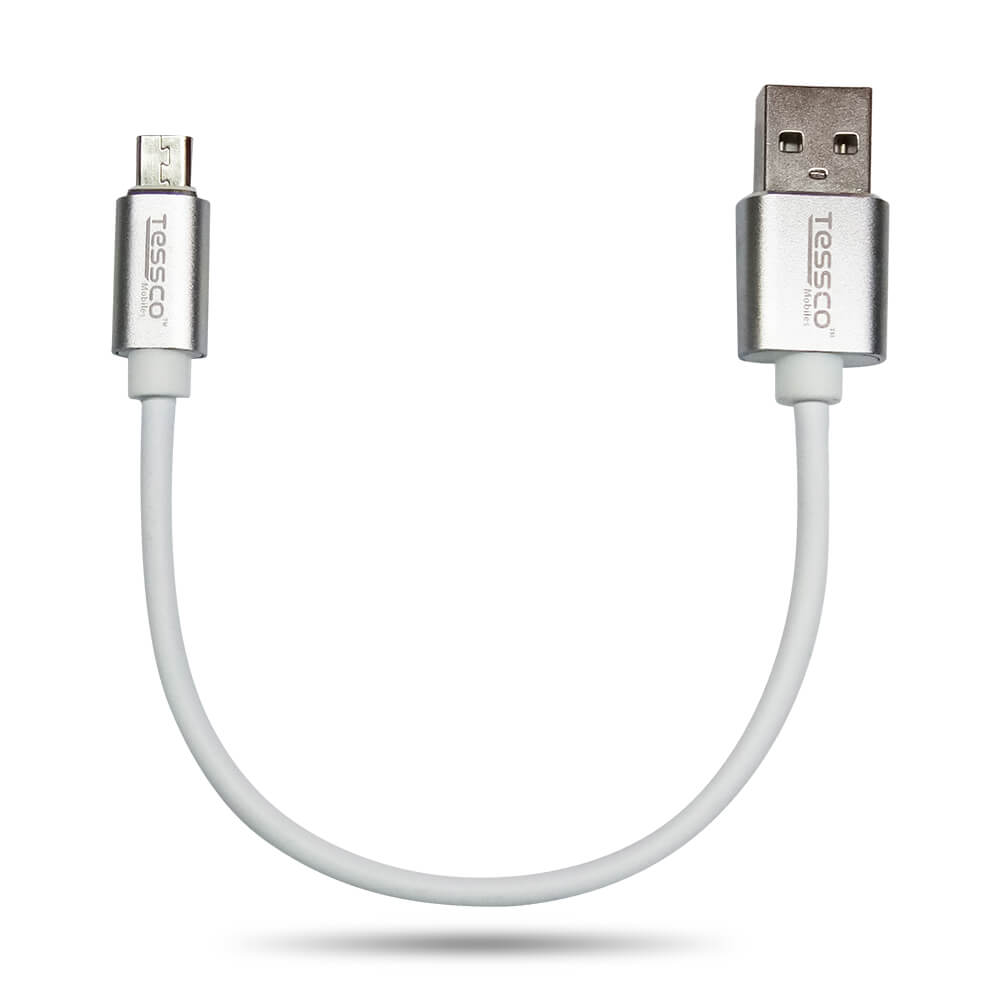 GU-330 ( IP5 ) - White