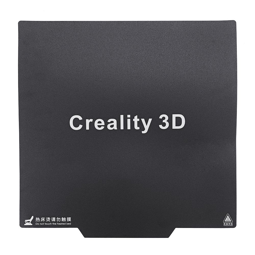 Soft Magnetic Sticker Logo 235*235mm