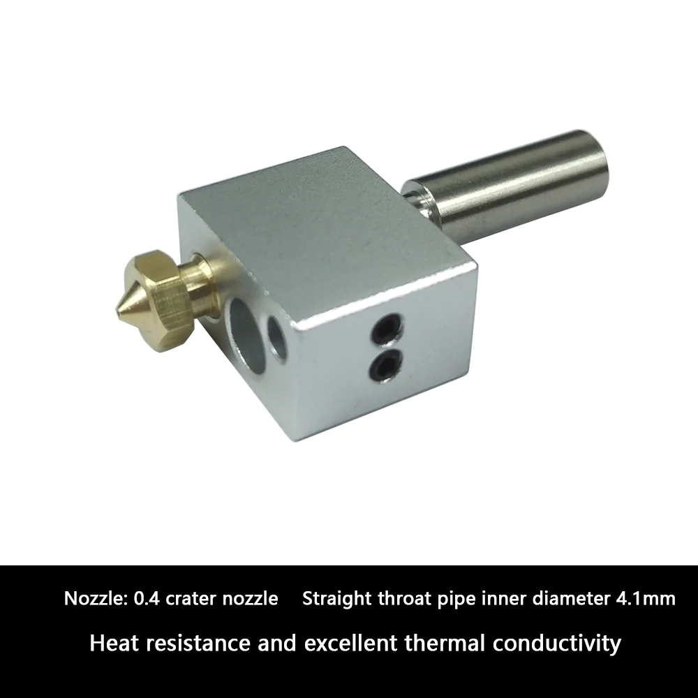 SR Nozzle kit