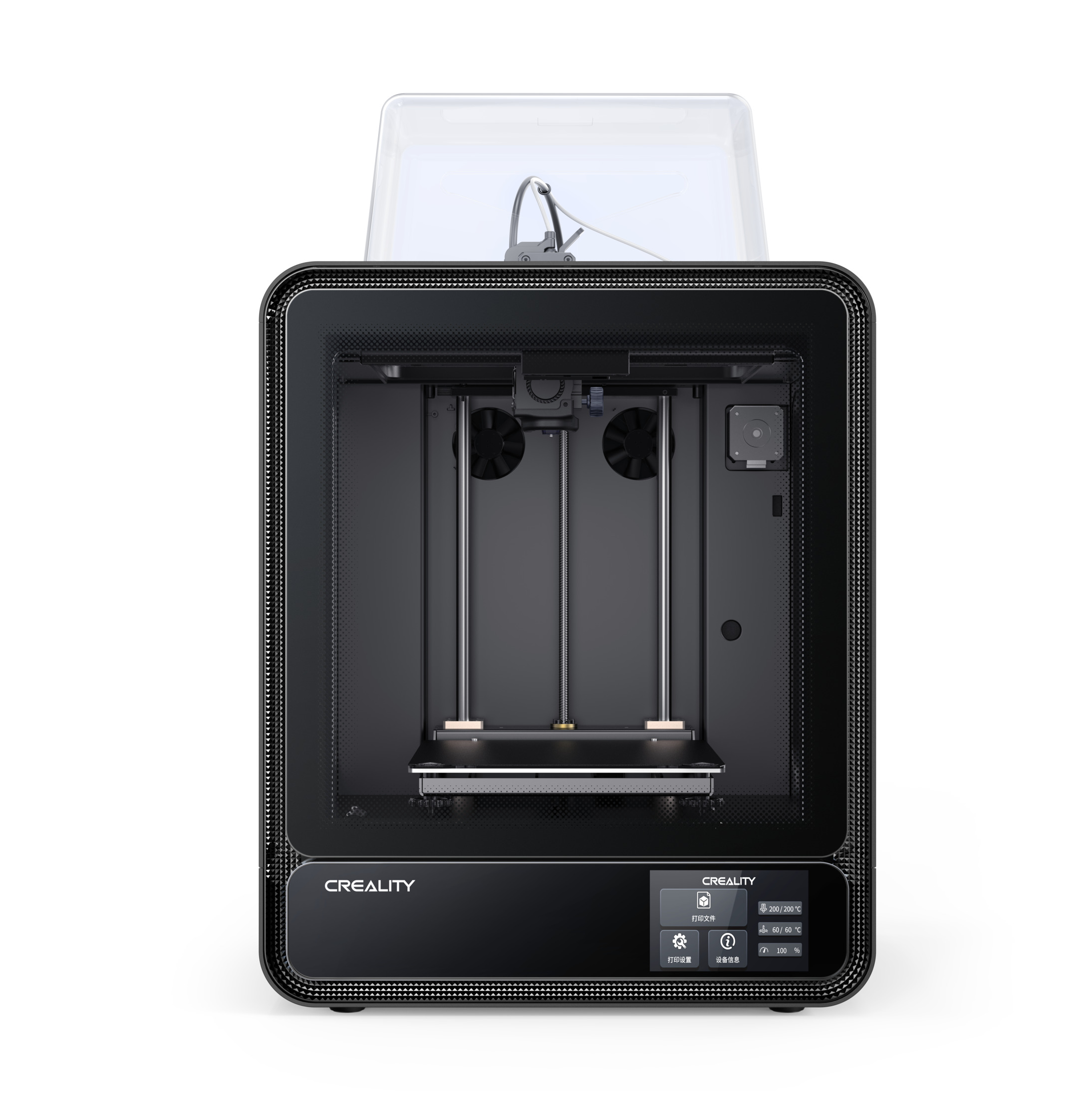 Creality CR-200B Pro