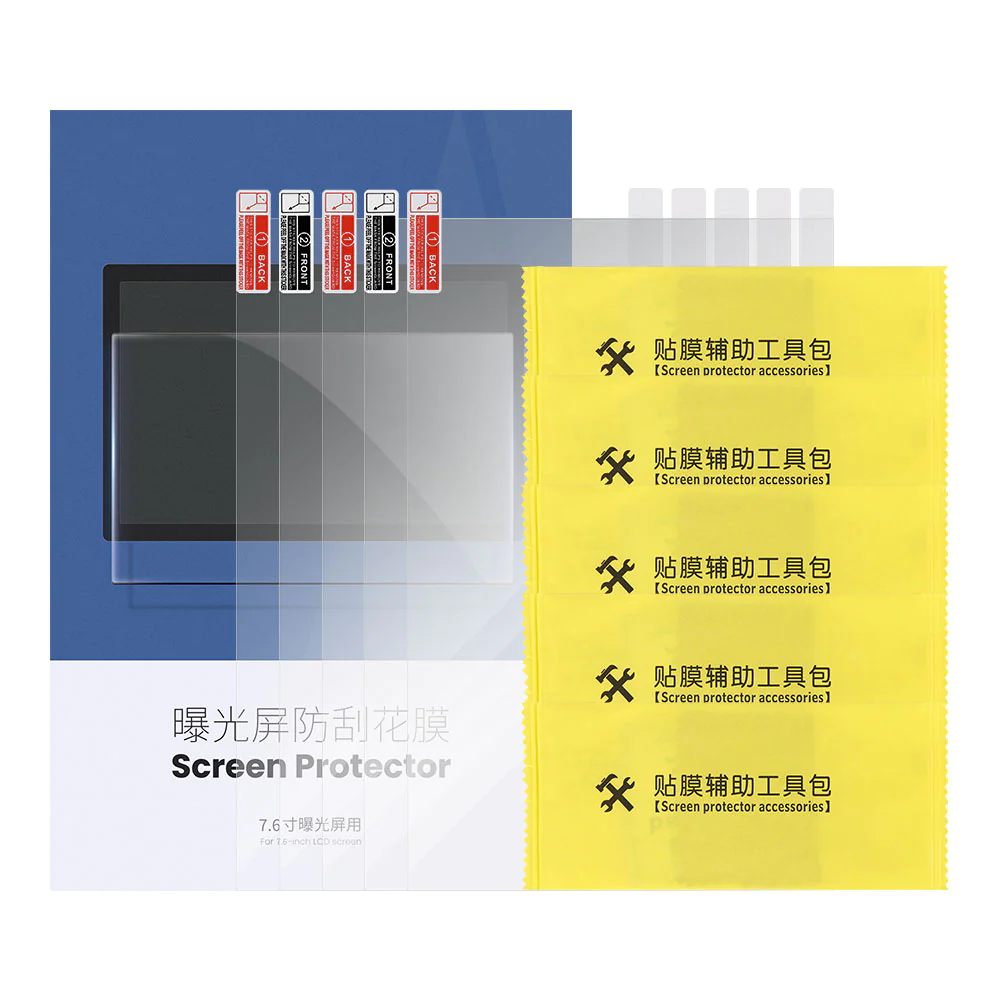 Anycubic Screen Protector for Photon M3 (5 Pcs)