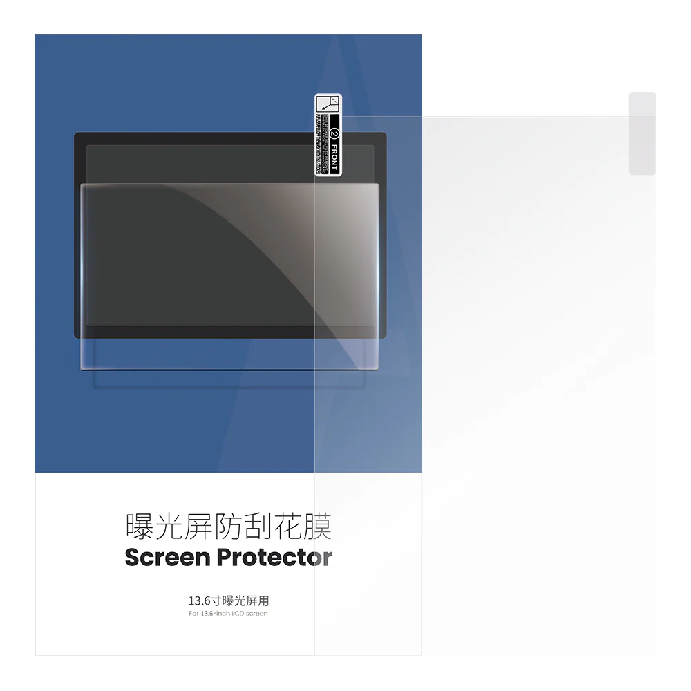 Anycubic Screen Protector for Photon M3 Max
