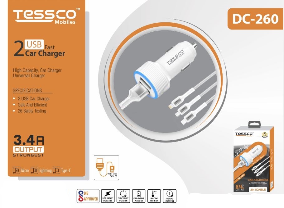 DC-260 ( 3 IN 1 ) white